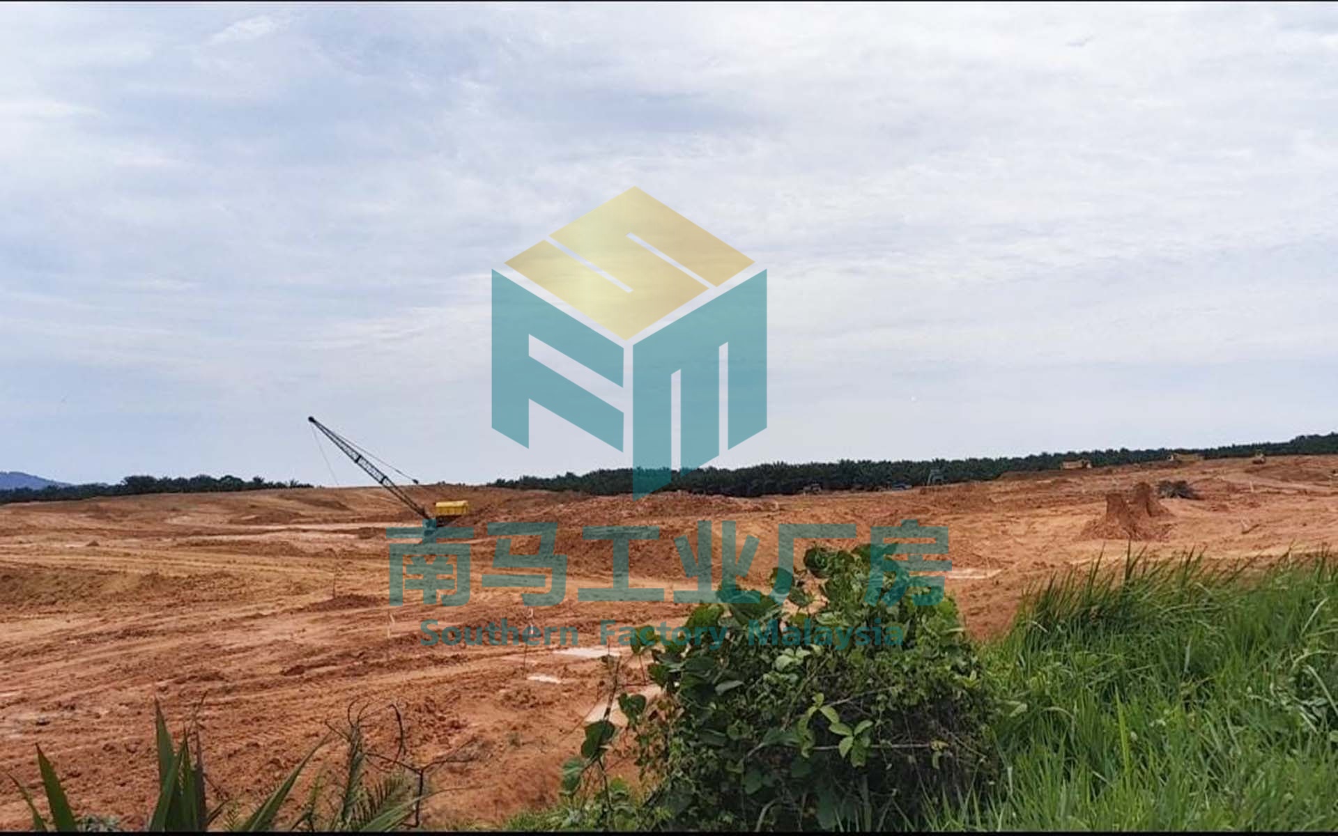 Kulai Industrial Land For Sale ILRS015.jpg
